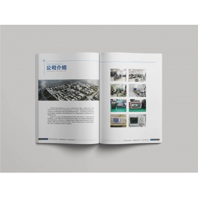 光電科技行業(yè)宣傳畫冊設計賞析