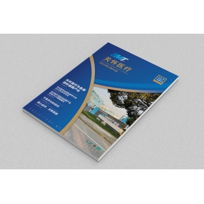 生物醫(yī)藥行業(yè)期刊設計賞析